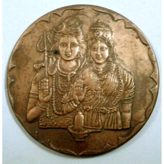 LORD SHIVA PARVATI 1818 SPIRITUAL BIG SIZE COIN WEIGHT 45 GM.SIZE 50 MM