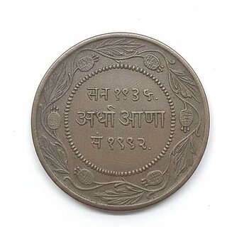 essentials online india