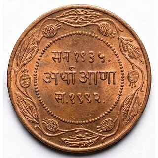 essentials online india