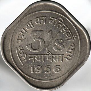 essentials online india