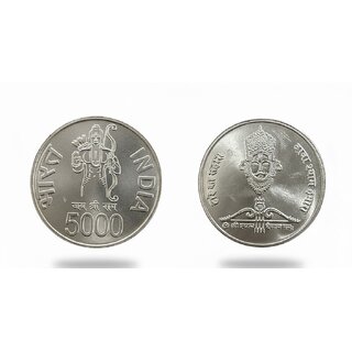 essentials online india