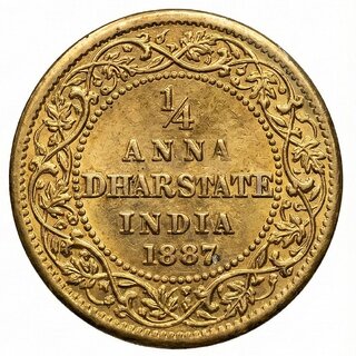 essentials online india