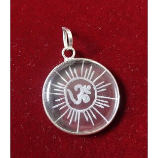 Brand seal