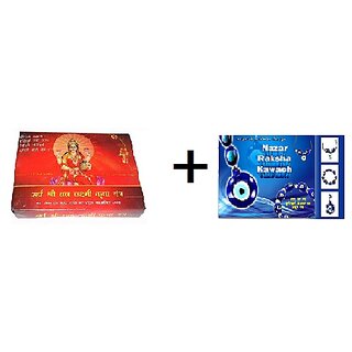 grocery online india