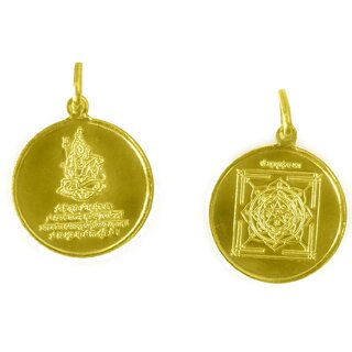 Brand seal