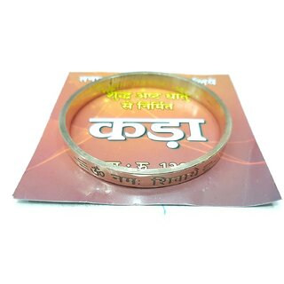 Brand seal