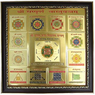 spiritual online india