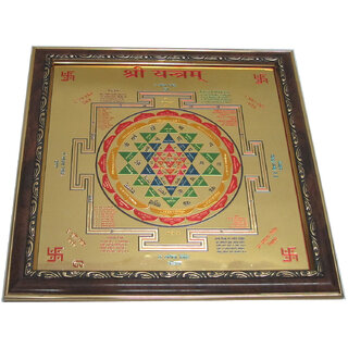 spiritual online india