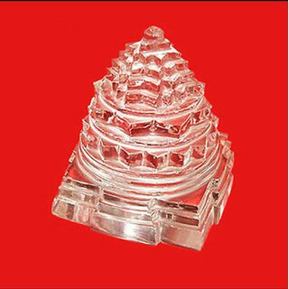 Brand seal