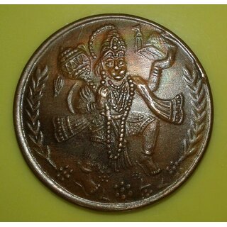 WATCH STOPPER UK HALF ANNA E.I.Co. HANUMAN JI  MAGNETIC  EFFECT COIN