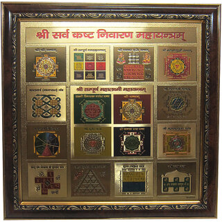 essentials online india