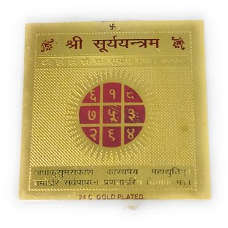 spiritual online india