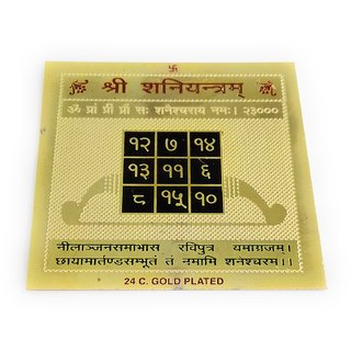 spiritual online india