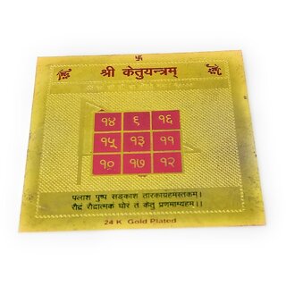 spiritual online india