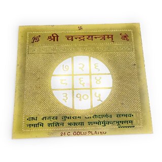 spiritual online india